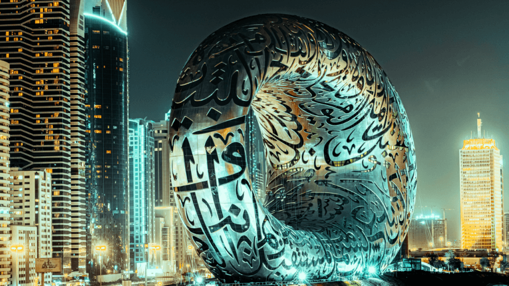 Stop Worrying About the Future