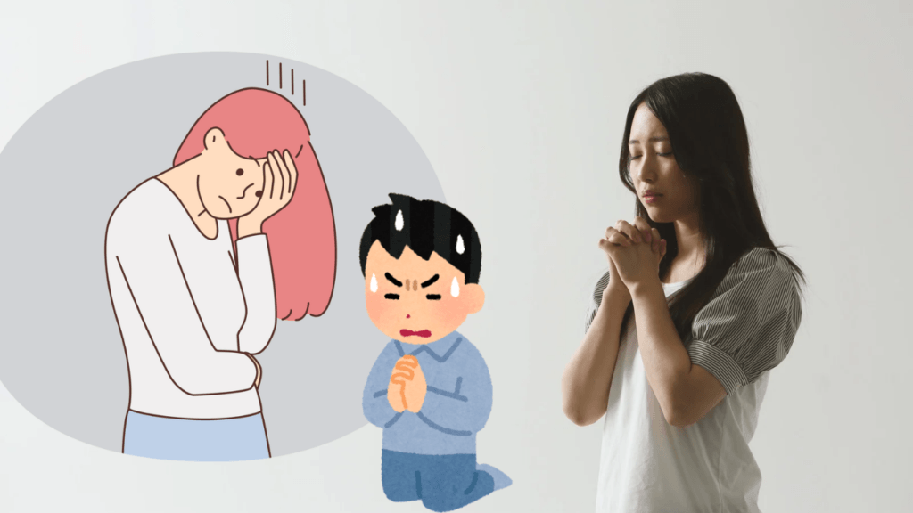 3 AM Overthinking Prayer