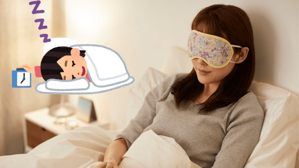 Bedtime Prayer for Sleep