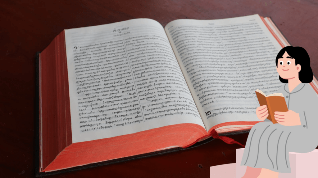 Tuesday Bible Verses