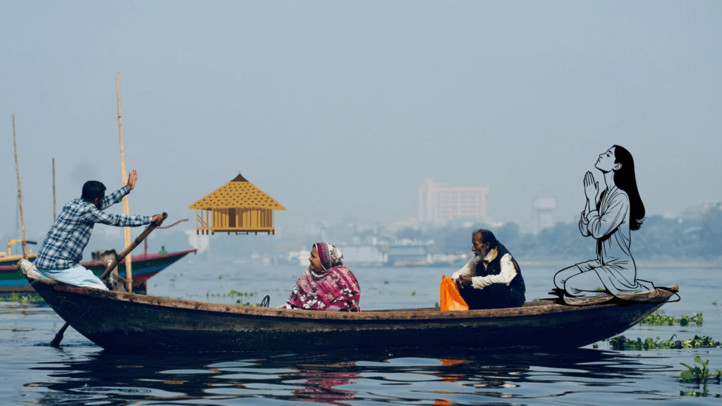 Daily Devotional for Leaders